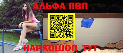 MDMA Premium VHQ Партизанск