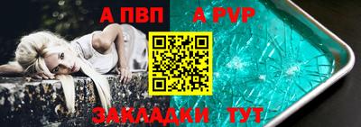 эйфоретик Первоуральск