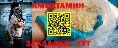 MDMA Premium VHQ Партизанск