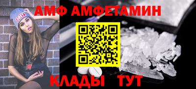 MDMA Premium VHQ Партизанск