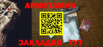 MDMA Premium VHQ Партизанск