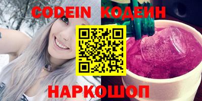 MDMA Premium VHQ Партизанск