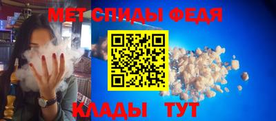 МДПВ Азнакаево