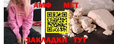 эйфоретик Первоуральск