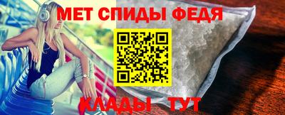 MDMA Premium VHQ Партизанск
