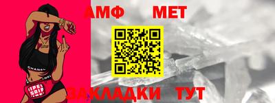 эйфоретик Первоуральск