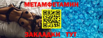 MDMA Premium VHQ Партизанск