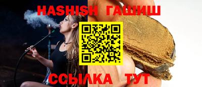 эйфоретик Первоуральск