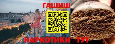 МДПВ Азнакаево