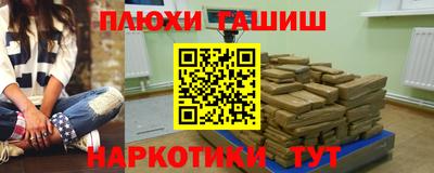 спиды Абакан