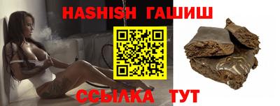 МДПВ Азнакаево