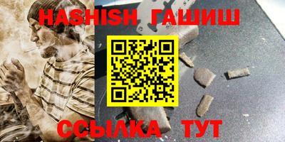 MDMA Premium VHQ Партизанск