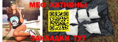 MDMA Premium VHQ Партизанск