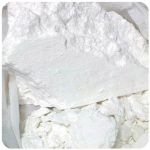 Кокаин Перу  Cocaine Peru VHQ в Благовещенске