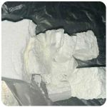 Кокаин Колумбия  Cocaine Colombia  VHQ 99% (fishscale) в Благовещенске