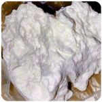 Кокаин Боливия Cocaine Bolivia  VHQ 97,1% в Благовещенске