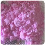 Кокаин Венесуэла  розовый  (Cocaine Venezuela)  VHQ 98.9%  в Благовещенске
